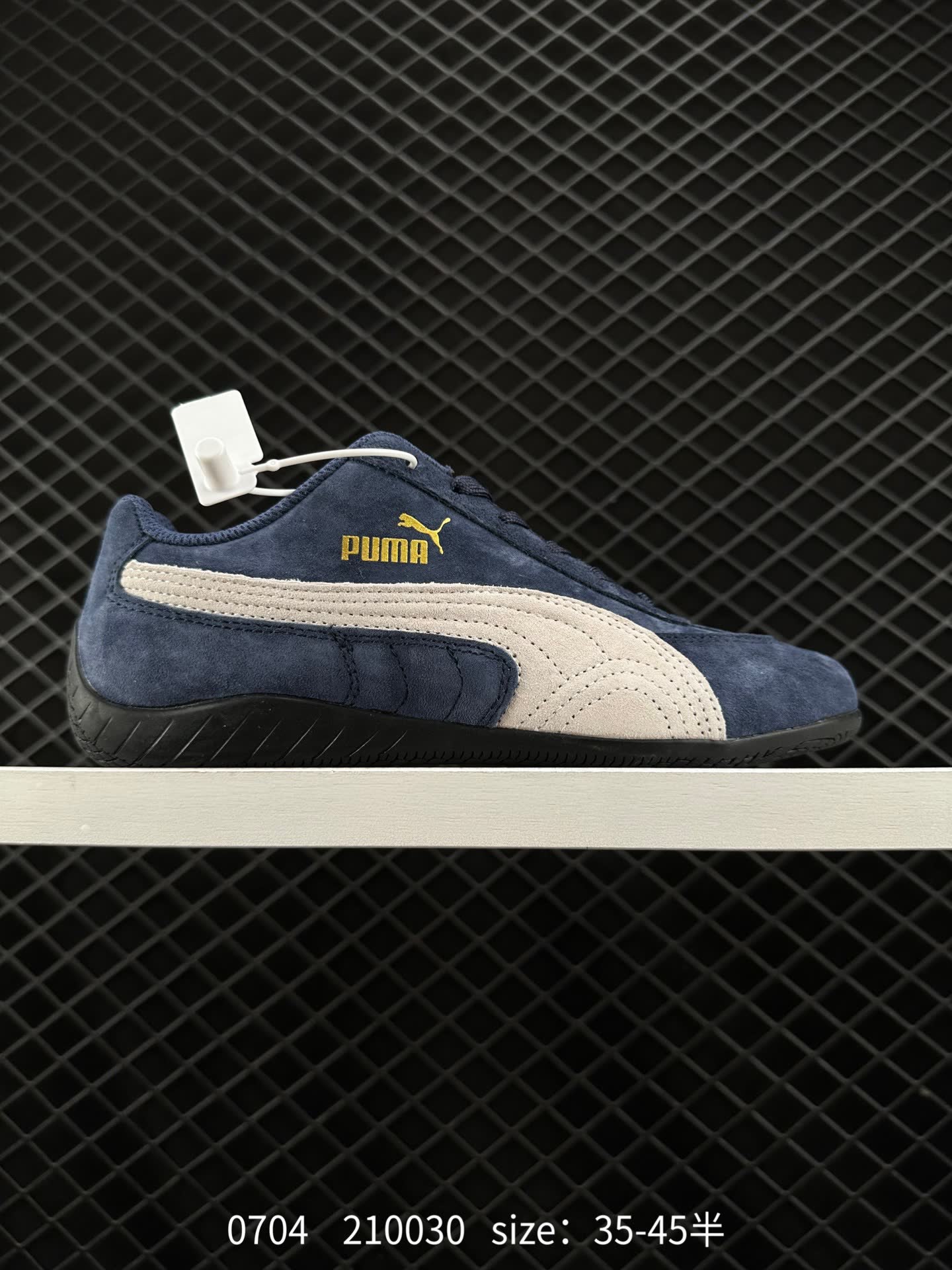 Puma Ca Pro Classic